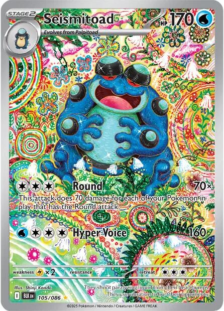 Seismitoad (105/086) [Scarlet & Violet: Black Bolt] | Shuffle n Cut Hobbies & Games