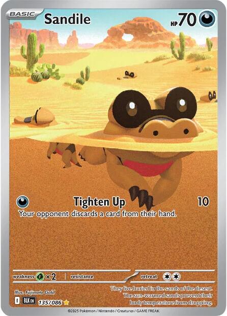 Sandile (135/086) [Scarlet & Violet: Black Bolt] | Shuffle n Cut Hobbies & Games