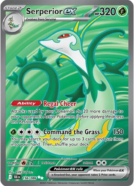 Serperior ex (156/086) [Scarlet & Violet: Black Bolt] | Shuffle n Cut Hobbies & Games