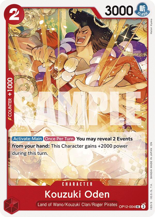 Kouzuki Oden [Legacy of the Master] | Shuffle n Cut Hobbies & Games