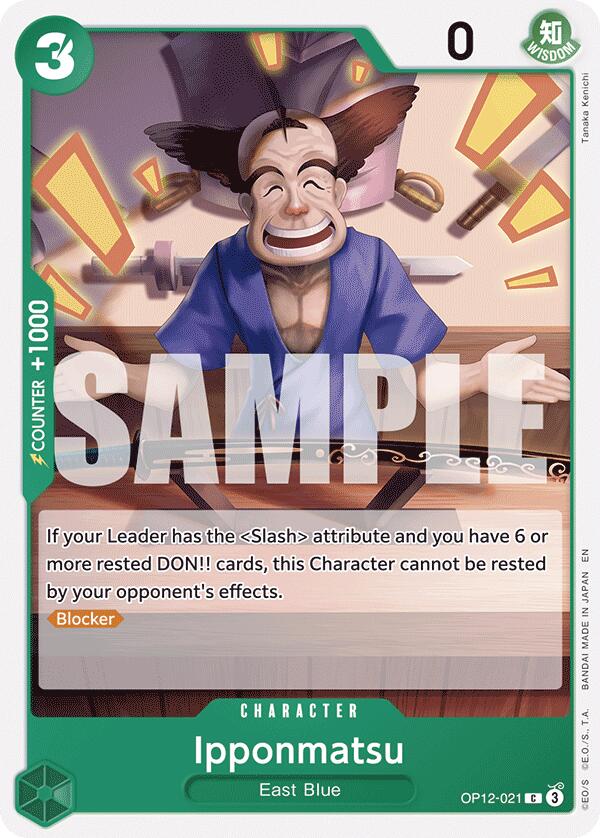 Ipponmatsu [Legacy of the Master] | Shuffle n Cut Hobbies & Games