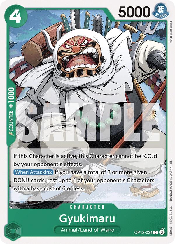 Gyukimaru [Legacy of the Master] | Shuffle n Cut Hobbies & Games