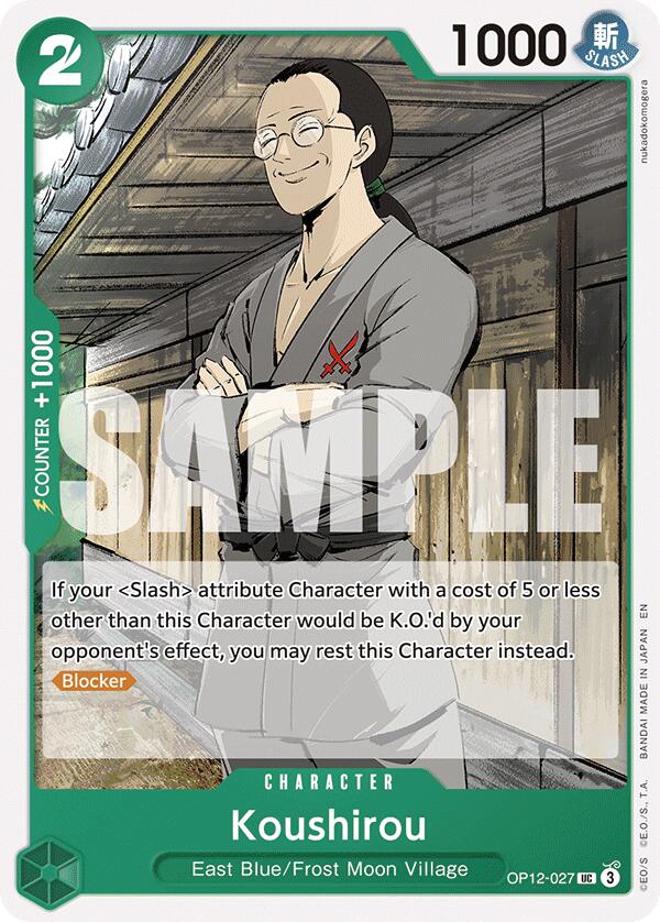 Koushirou [Legacy of the Master] | Shuffle n Cut Hobbies & Games