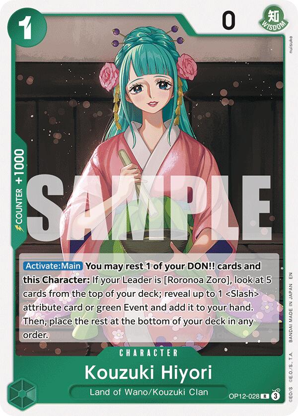 Kouzuki Hiyori [Legacy of the Master] | Shuffle n Cut Hobbies & Games