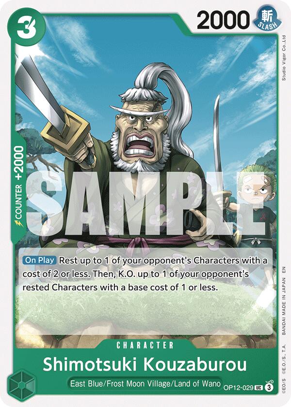 Shimotsuki Kouzaburou [Legacy of the Master] | Shuffle n Cut Hobbies & Games