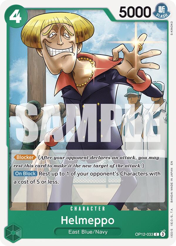 Helmeppo [Legacy of the Master] | Shuffle n Cut Hobbies & Games