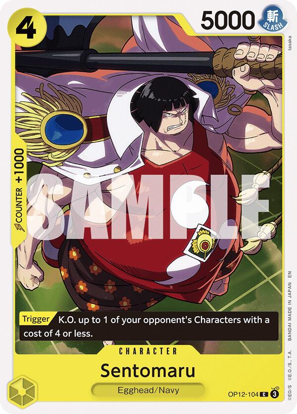 Sentomaru [Legacy of the Master] | Shuffle n Cut Hobbies & Games