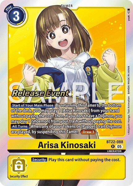 Arisa Kinosaki [BT22-088] [Cyber Eden Release Event Cards] | Shuffle n Cut Hobbies & Games
