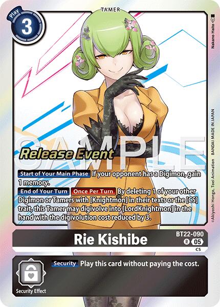 Rie Kishibe [BT22-090] [Cyber Eden Release Event Cards] | Shuffle n Cut Hobbies & Games