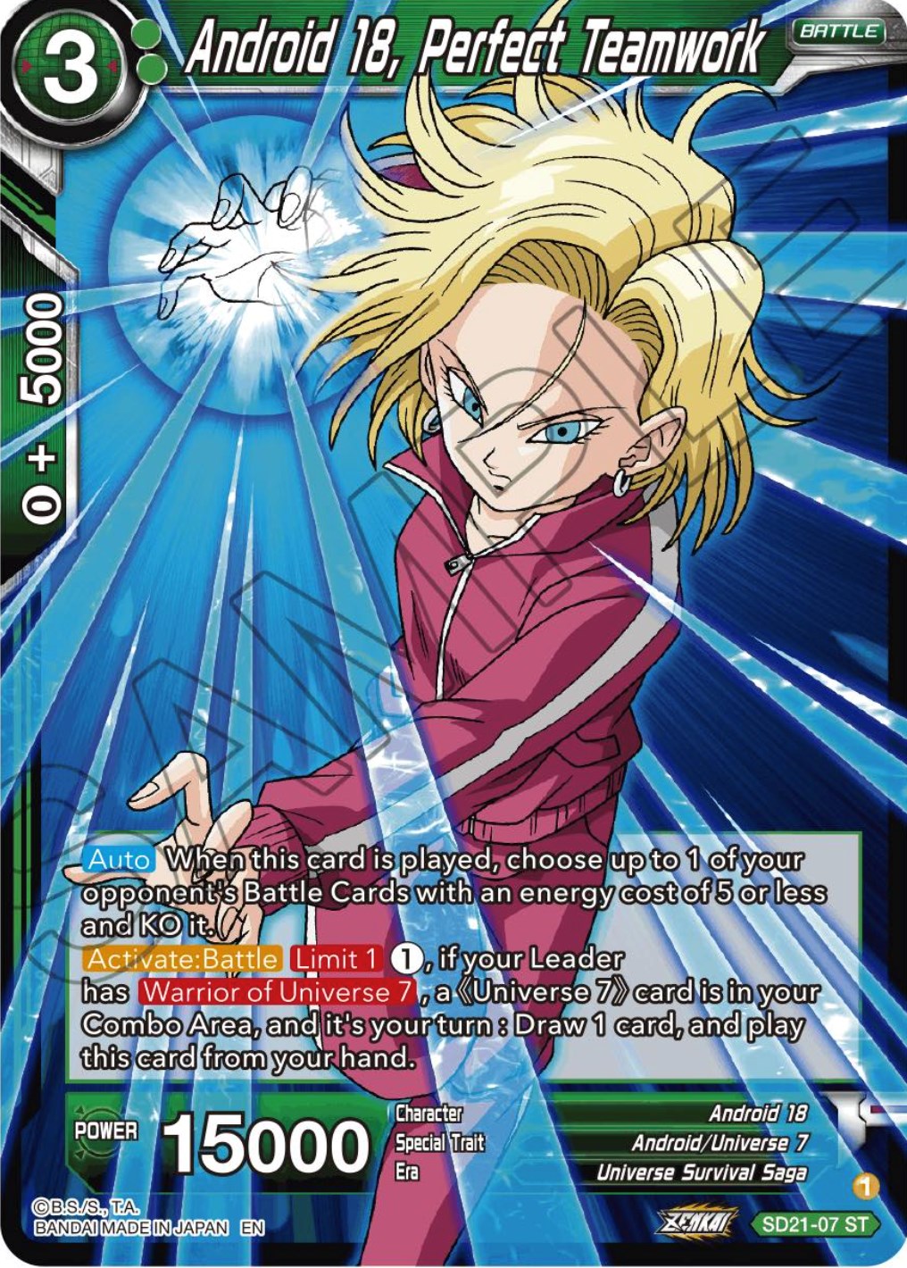 Android 18, Perfect Teamwork (Starter Deck Exclusive) (SD21-07) [Power Absorbed] | Shuffle n Cut Hobbies & Games