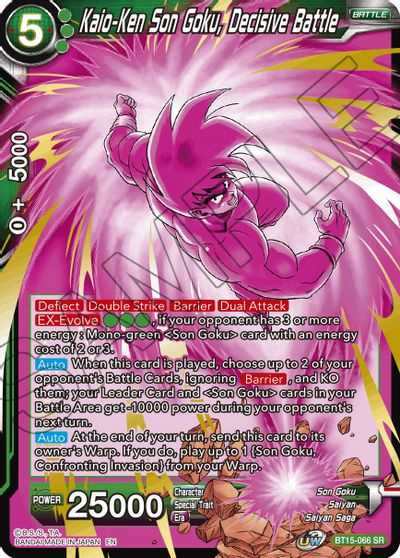 Kaio-Ken Son Goku, Decisive Battle (BT15-066) [Saiyan Showdown] | Shuffle n Cut Hobbies & Games