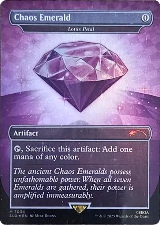 Chaos Emerald - Lotus Petal (7034) [Secret Lair Drop Series] | Shuffle n Cut Hobbies & Games