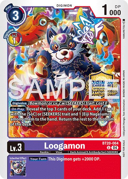 Loogamon [BT20-064] (Regionals 25-26 Season 2) [Release Special Booster Ver.2.5 Promos] | Shuffle n Cut Hobbies & Games
