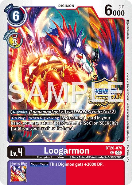 Loogarmon [BT20-070] (Regionals 25-26 Season 2 Champion) [Release Special Booster Ver.2.5 Promos] | Shuffle n Cut Hobbies & Games