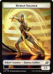 Human Soldier // Lander (0007) Doubled-Sided Token [Edge of Eternities Tokens] | Shuffle n Cut Hobbies & Games