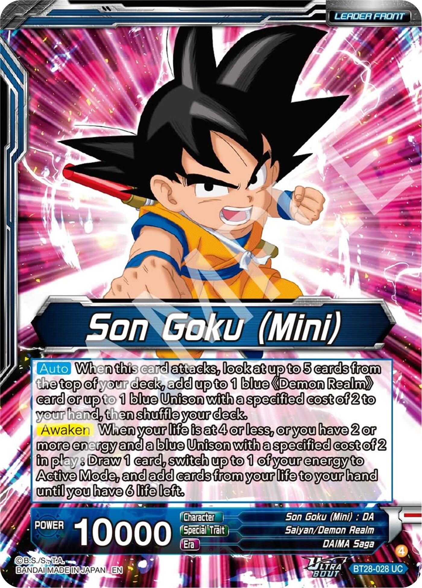 Son Goku (Mini) // SS Son Goku (Mini), New Adventure (BT28-028) [Prismatic Clash] | Shuffle n Cut Hobbies & Games