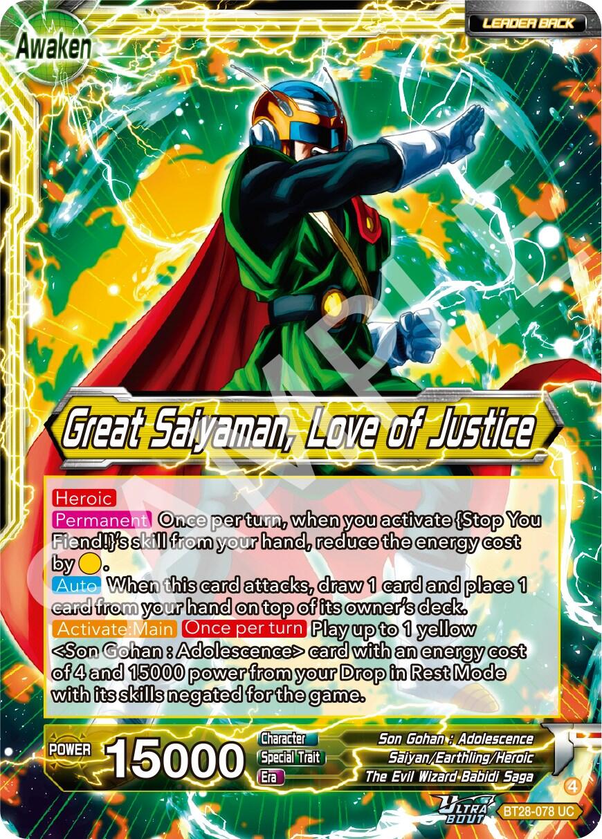 Son Gohan // Great Saiyaman, Love of Justice (BT28-078) [Prismatic Clash] | Shuffle n Cut Hobbies & Games