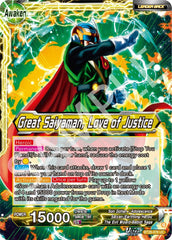 Son Gohan // Great Saiyaman, Love of Justice (BT28-078) [Prismatic Clash] | Shuffle n Cut Hobbies & Games