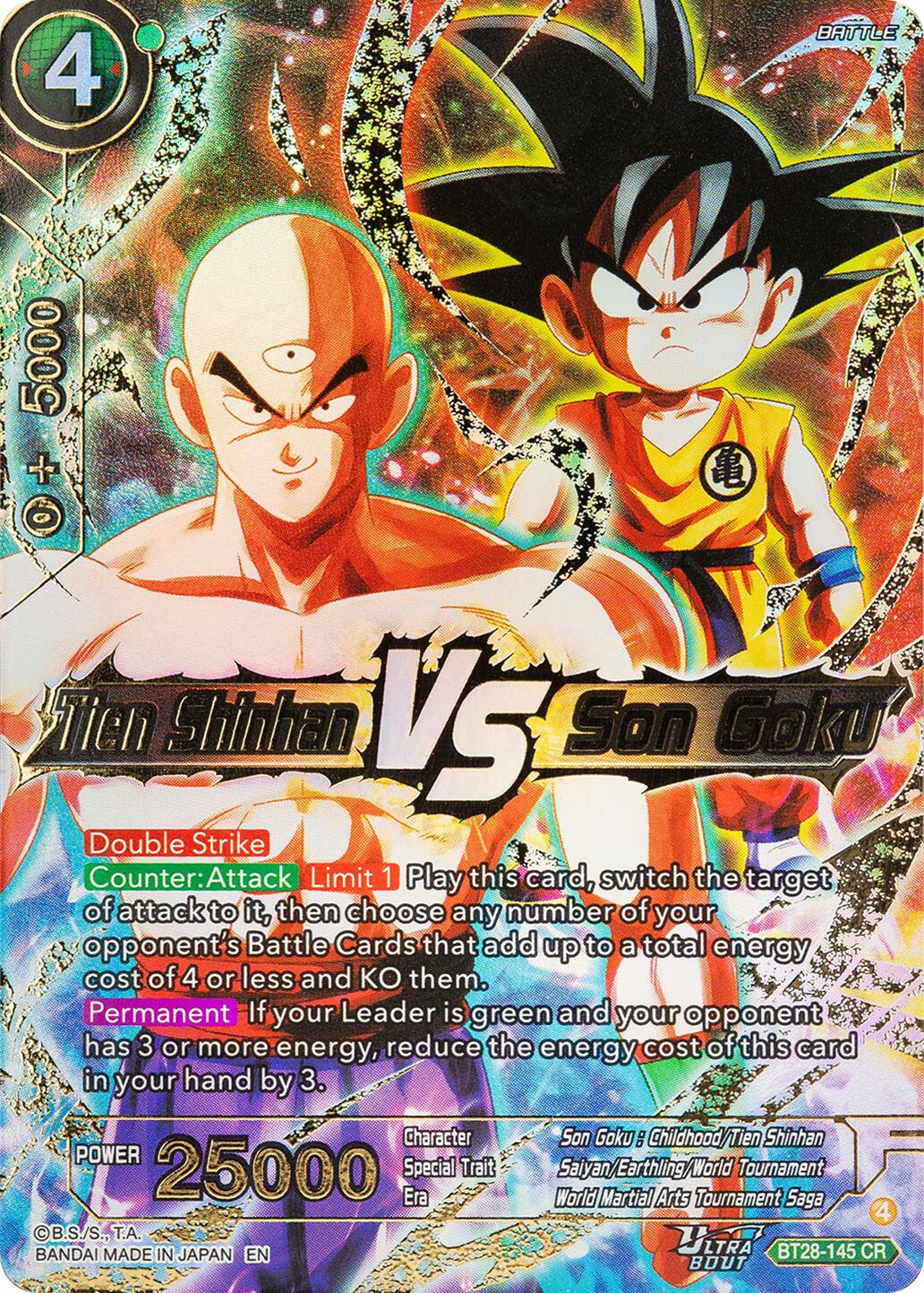 Tien Shinhan VS Son Goku (BT28-145) [Prismatic Clash] | Shuffle n Cut Hobbies & Games