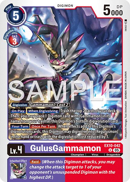 GulusGammamon [EX10-042] [Sinister Order] | Shuffle n Cut Hobbies & Games