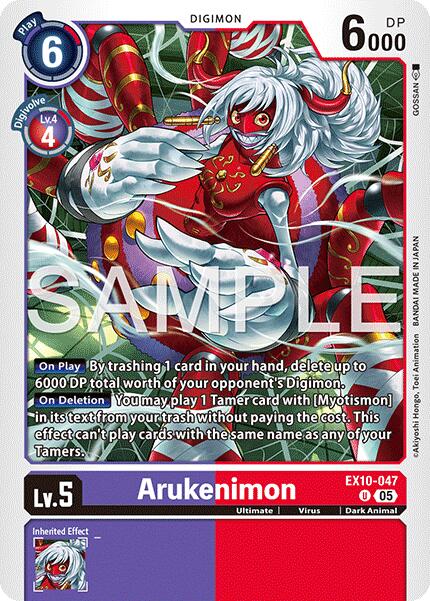 Arukenimon [EX10-047] [Sinister Order] | Shuffle n Cut Hobbies & Games