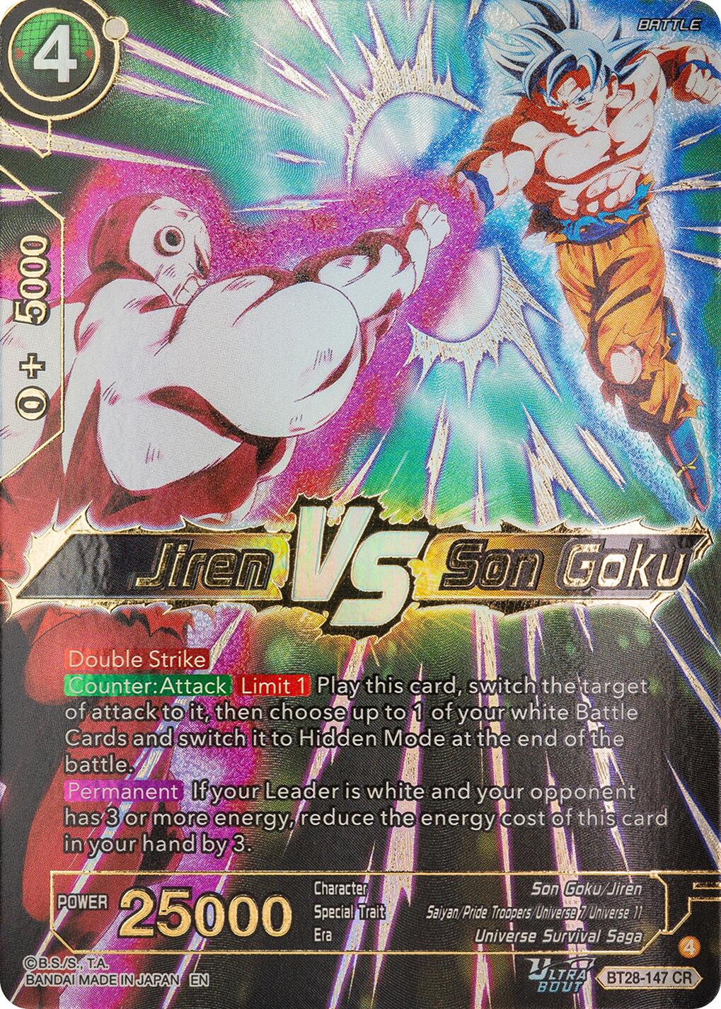 Jiren VS Son Goku (BT28-147) [Prismatic Clash] | Shuffle n Cut Hobbies & Games