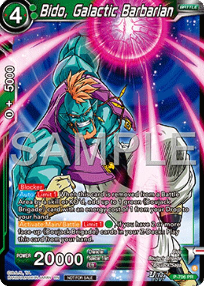 Bido, Galactic Barbarian (Ultra-Bout Series Tournament Pack Vol.13) (P-706) [Tournament Promotion Cards] | Shuffle n Cut Hobbies & Games