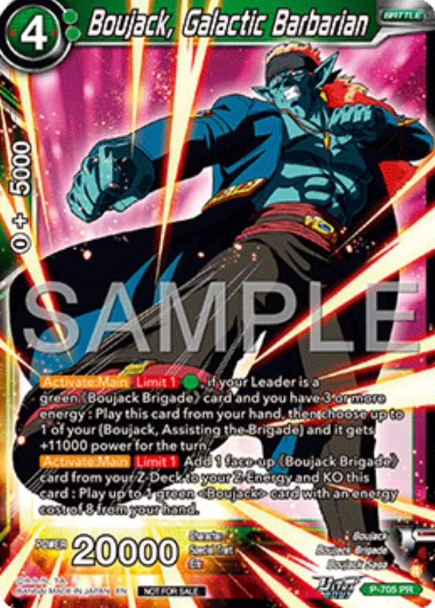 Boujack, Galactic Barbarian (Ultra-Bout Series Tournament Pack Vol.13) (P-705) [Tournament Promotion Cards] | Shuffle n Cut Hobbies & Games