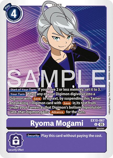 Ryoma Mogami [EX10-067] [Sinister Order] | Shuffle n Cut Hobbies & Games