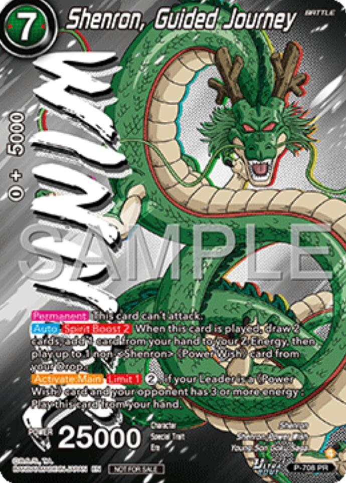 Shenron, Guided Journey (Ultra-Bout Series Tournament Pack Vol.13) (Winner) (P-708) [Tournament Promotion Cards] | Shuffle n Cut Hobbies & Games