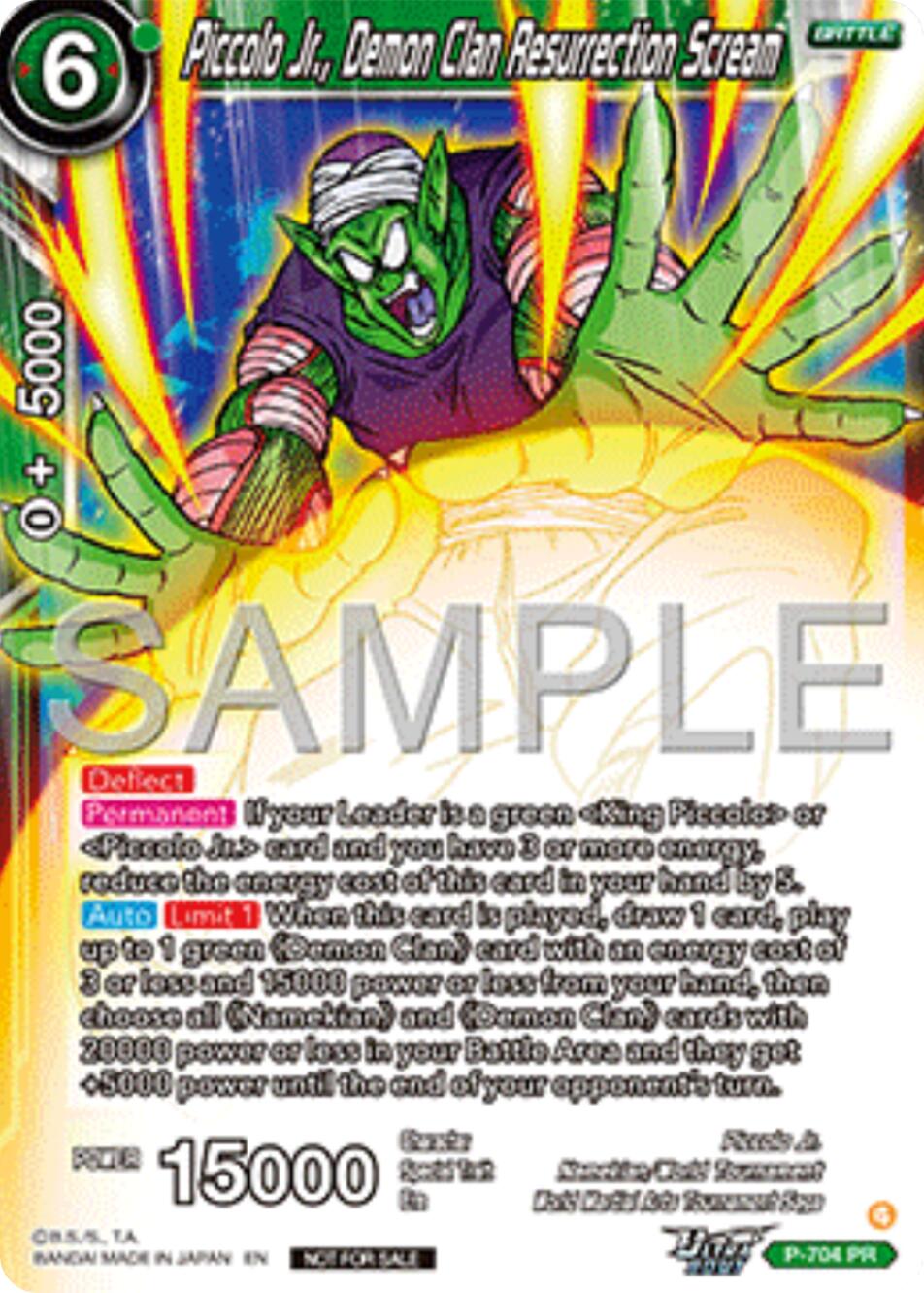 Piccolo Jr., Demon Clan Resurrection Scream (Ultra-Bout Series Tournament Pack Vol.13) (P-704) [Tournament Promotion Cards] | Shuffle n Cut Hobbies & Games