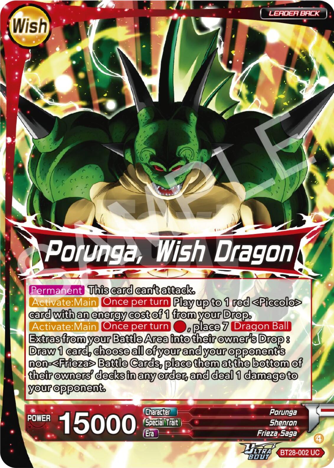 Dragon Ball // Porunga, Wish Dragon (BT28-002) [Prismatic Clash] | Shuffle n Cut Hobbies & Games