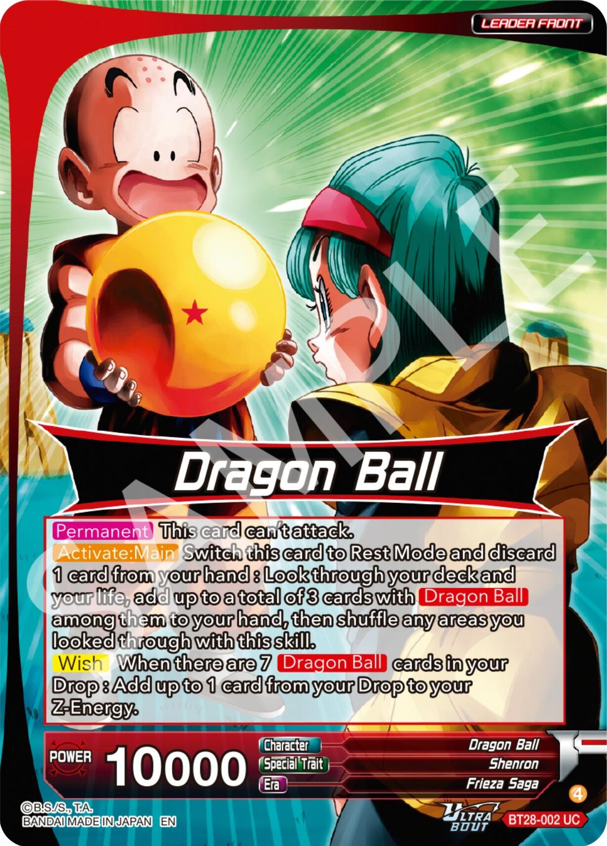 Dragon Ball // Porunga, Wish Dragon (BT28-002) [Prismatic Clash] | Shuffle n Cut Hobbies & Games