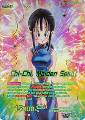Chi-chi // Chi-Chi, Maiden Spirit (SLR) (BT28-055) [Prismatic Clash] | Shuffle n Cut Hobbies & Games