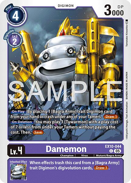Damemon [EX10-044] [Sinister Order] | Shuffle n Cut Hobbies & Games