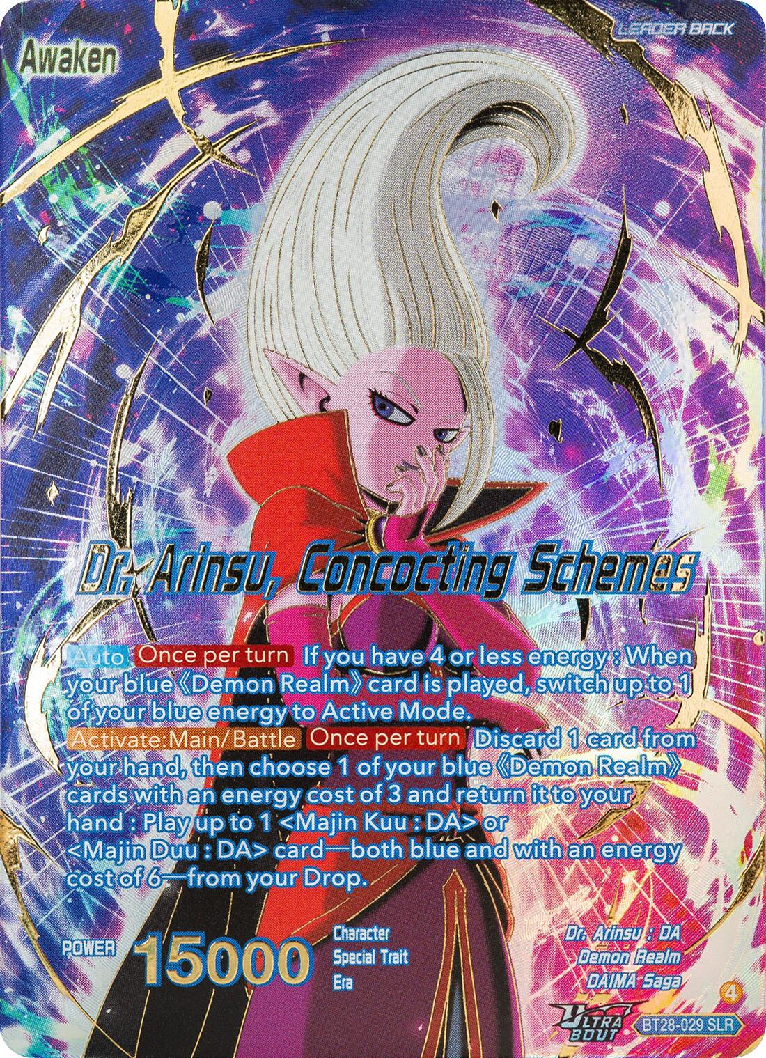 Dr. Arinsu // Dr. Arinsu, Concocting Schemes (SLR) (BT28-029) [Prismatic Clash] | Shuffle n Cut Hobbies & Games
