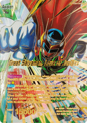 Son Gohan // Great Saiyaman, Love of Justice (SLR) (BT28-078) [Prismatic Clash] | Shuffle n Cut Hobbies & Games