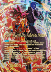 Son Goku // SSG Son Goku, Crimson Power (SLR) (BT28-105) [Prismatic Clash] | Shuffle n Cut Hobbies & Games