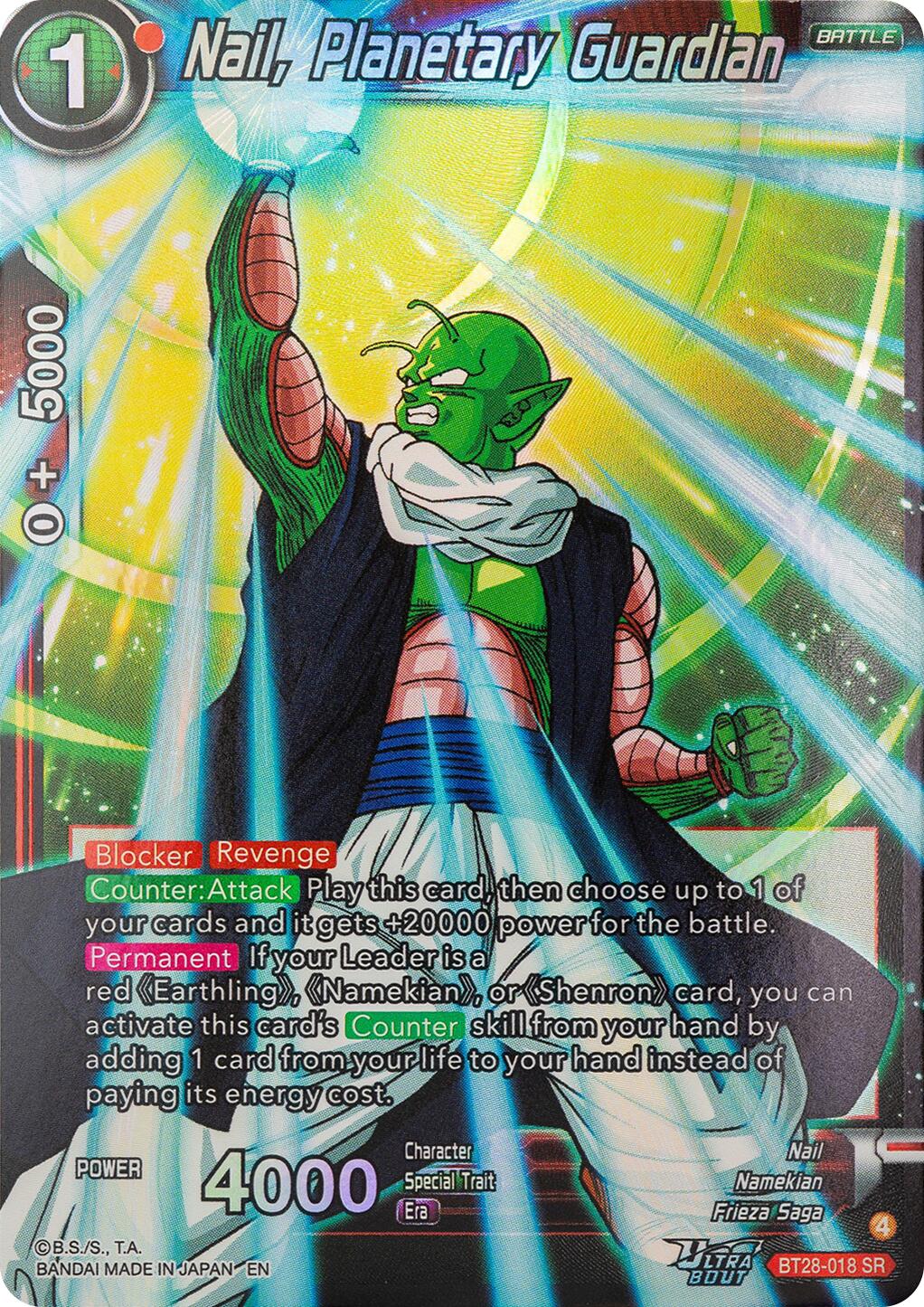 Nail, Planetary Guardian (BT28-018) [Prismatic Clash] | Shuffle n Cut Hobbies & Games