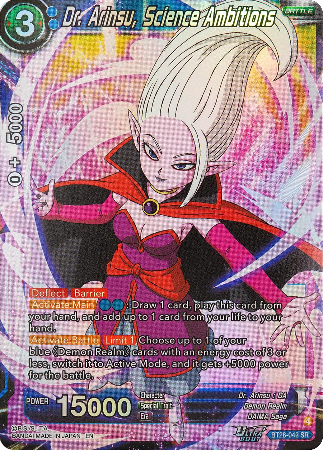 Dr. Arinsu, Science Ambitious (BT28-042) [Prismatic Clash] | Shuffle n Cut Hobbies & Games