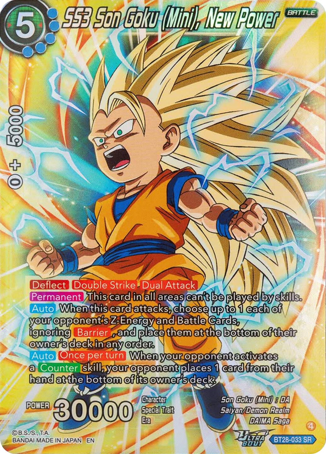 SS3 Son Goku (Mini), New Power (BT28-033) [Prismatic Clash] | Shuffle n Cut Hobbies & Games