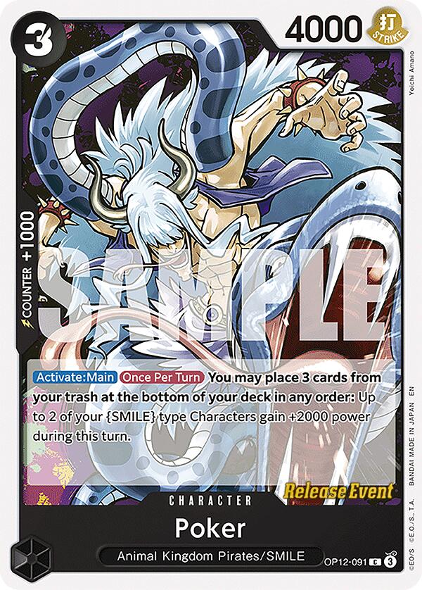 Poker [Legacy of the Master Release Event Cards] | Shuffle n Cut Hobbies & Games