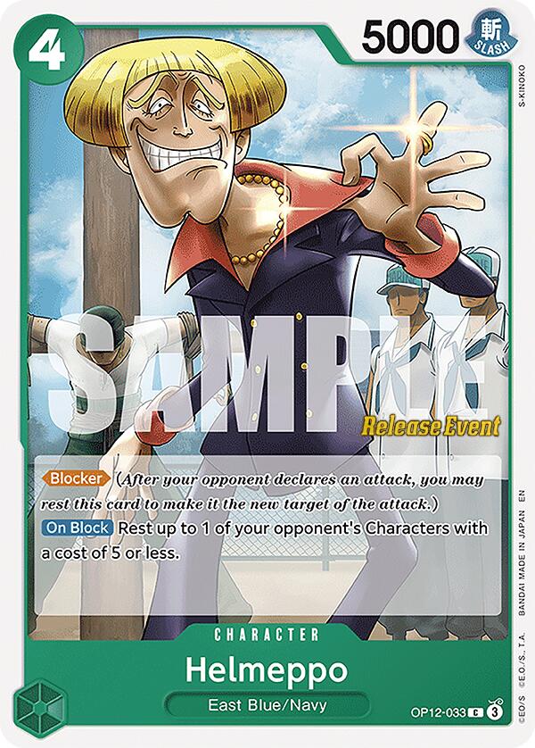 Helmeppo [Legacy of the Master Release Event Cards] | Shuffle n Cut Hobbies & Games
