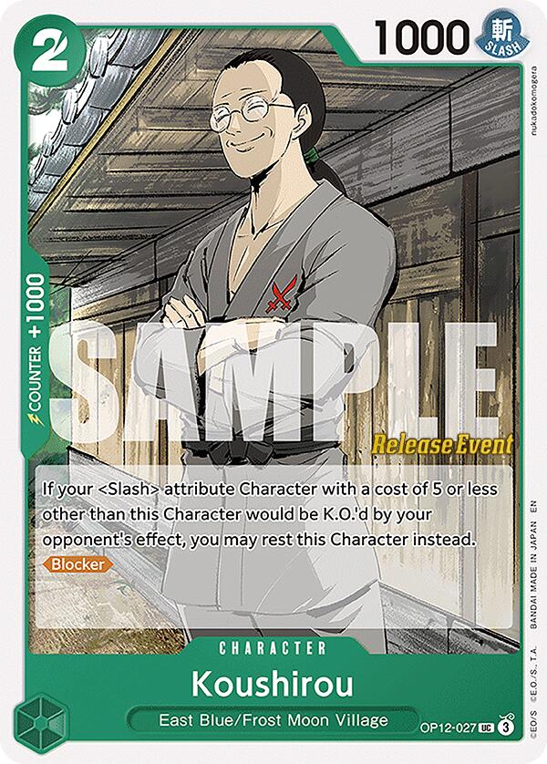 Koushirou [Legacy of the Master Release Event Cards] | Shuffle n Cut Hobbies & Games