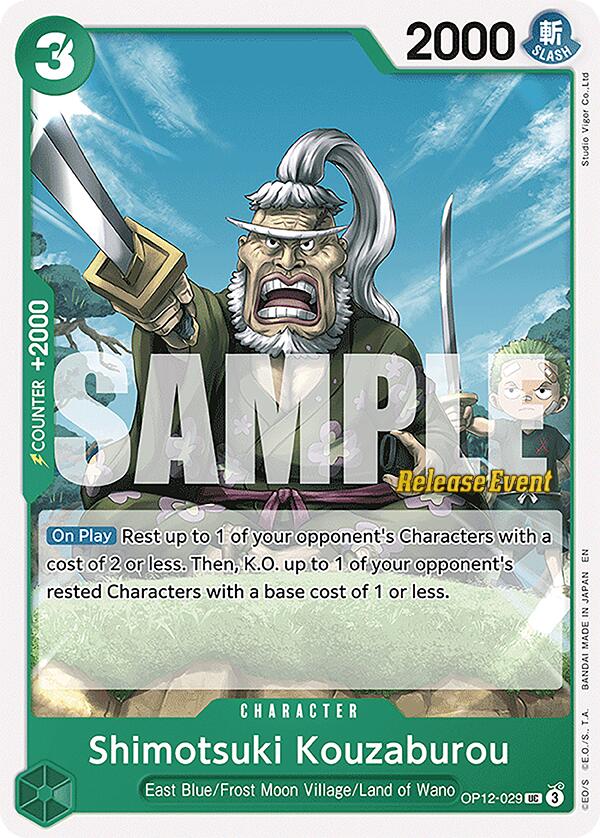 Shimotsuki Kouzaburou [Legacy of the Master Release Event Cards] | Shuffle n Cut Hobbies & Games