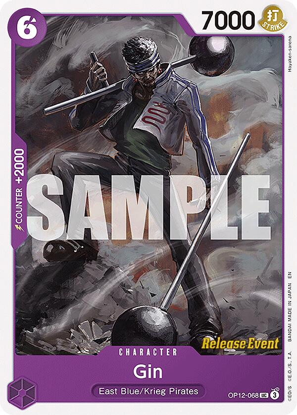 Gin [Legacy of the Master Release Event Cards] | Shuffle n Cut Hobbies & Games