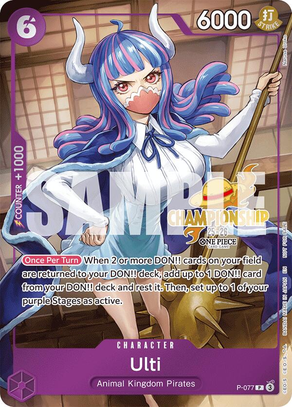 Ulti (CS 25-26 Event Pack) [One Piece Promotion Cards] | Shuffle n Cut Hobbies & Games