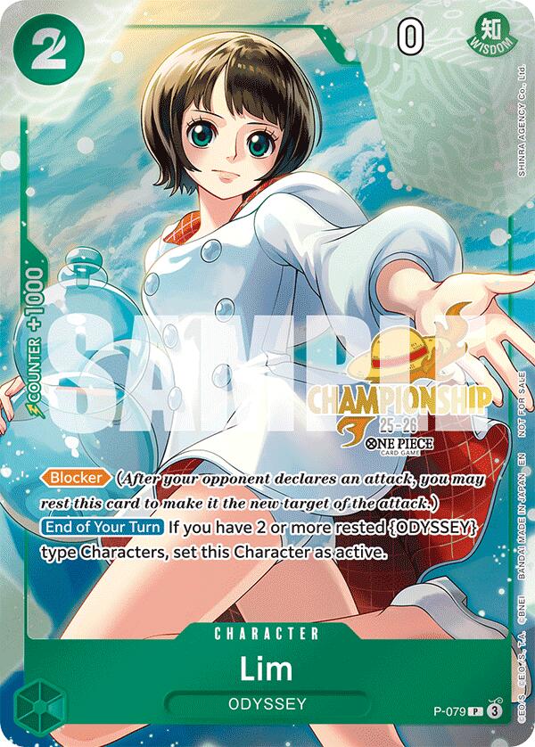 Lim (CS 25-26 Event Pack) [One Piece Promotion Cards] | Shuffle n Cut Hobbies & Games