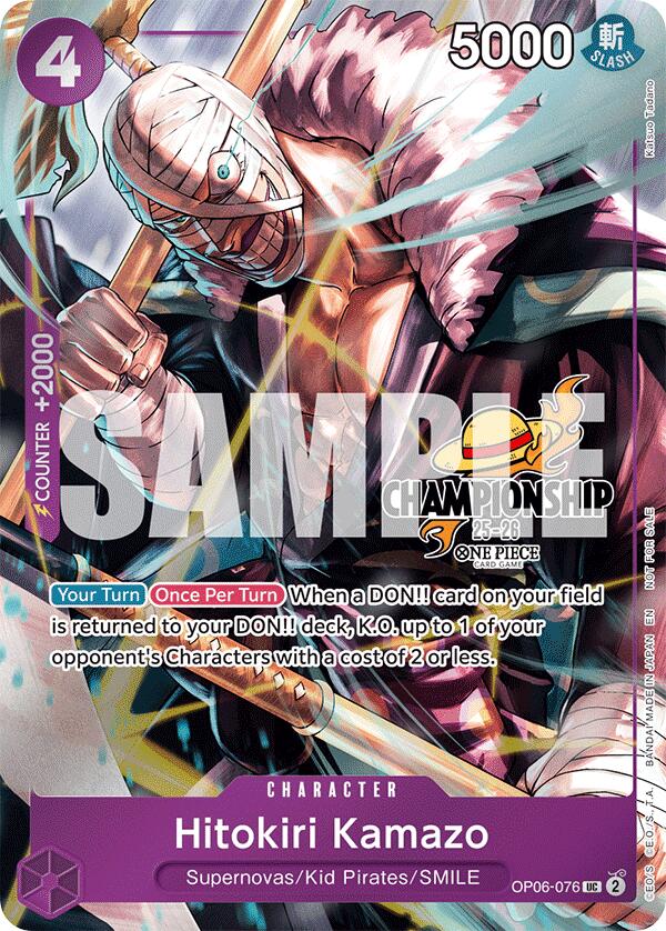 Hitokiri Kamazo (CS 25-26 Celebration Pack) [One Piece Promotion Cards] | Shuffle n Cut Hobbies & Games
