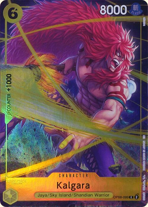 Kalgara (Premium Card Collection -Best Selection Vol. 4-) [One Piece Promotion Cards] | Shuffle n Cut Hobbies & Games